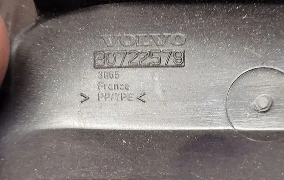 Volvo V50 Steering wheel trim 30722579