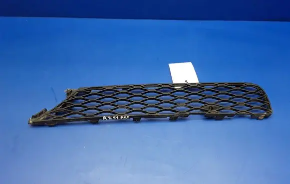 Mercedes-Benz R W251 Front bumper lower grill A2518850153