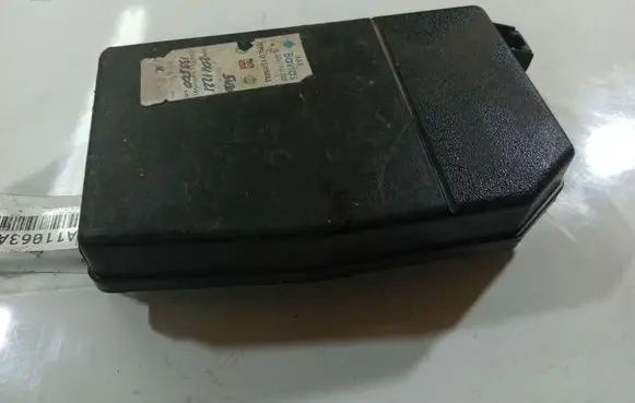 Jaguar X-Type Fuse box cover 71544754