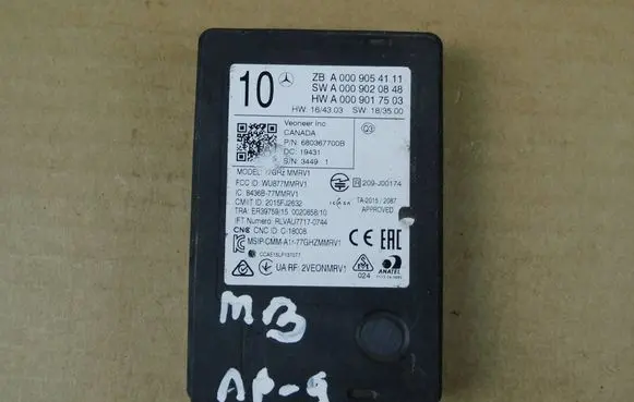 Mercedes-Benz A W177 Blind spot module A0009054111 A0009020848 A0009017503