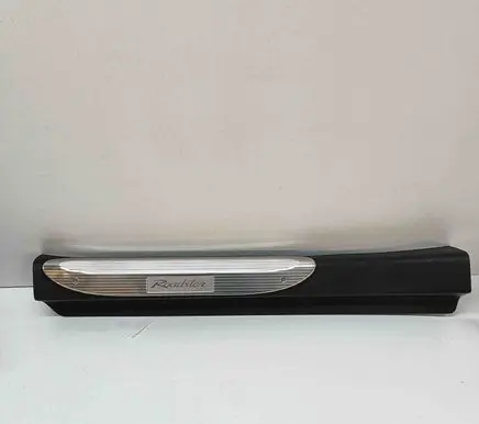 Mazda MX-5 ND Front sill trim cover N24368720
