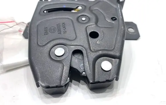 BMW X5 G05 Tailgate exterior lock 7475462
