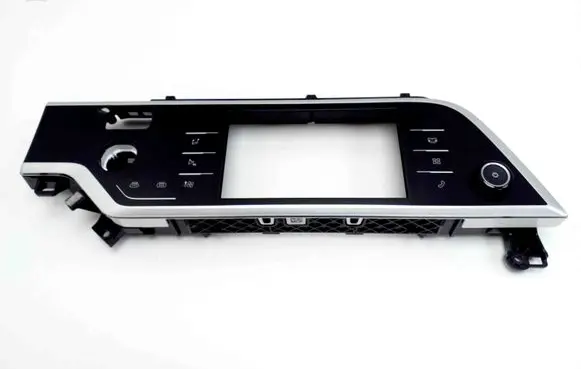 Citroen C4 II Picasso Radio/GPS head unit trim 98249002VV 2A686ED6