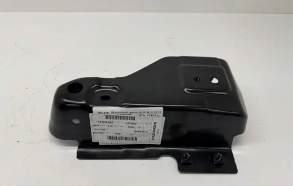 Audi Q4 e-tron Other body part 11A809624 9756495151 1001654748