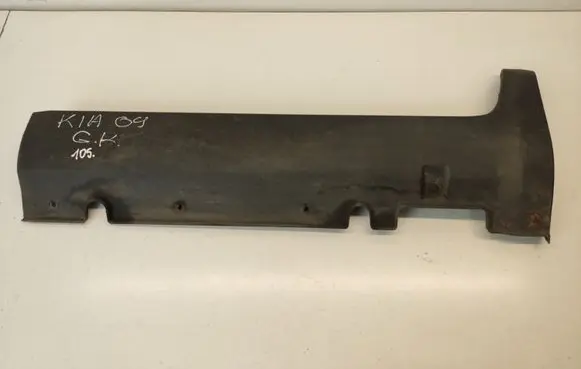 KIA Sportage Side skirt rear trim 877630Z500