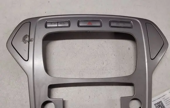 Radio/GPS head unit trim