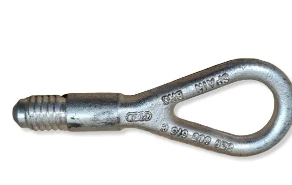 Audi A4 S4 B7 8E 8H Towing hook eye 8E0805616C