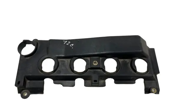 Toyota Land Cruiser (J120) Rocker cam cover 1120230010