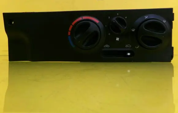 Interior fan control switch