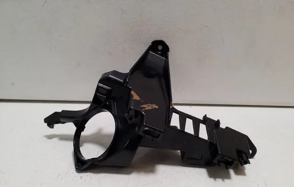Audi A5 Other interior part 8W8867729A