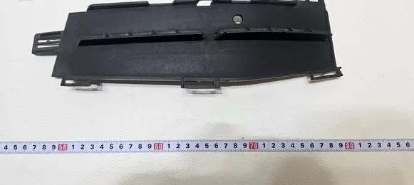 BMW 5 G30 G31 G38 Front grill 7385264