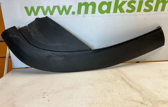 Volkswagen Sharan Front bumper lip 7M3805903