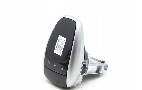 Mercedes-Benz S W222 Aerial antenna switch 16842791163