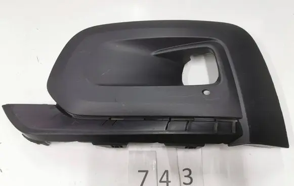Peugeot Rifter Front fog light trim/grill 9816764880 86832