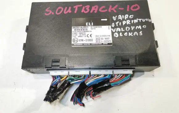 Power steering control unit/module