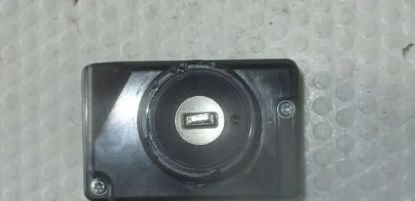 Audi A8 S8 D3 4E Ignition lock 3d0905865e