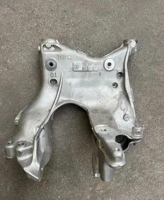 Audi Q5 SQ5 Other front suspension part 80A399295