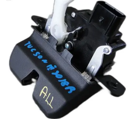 Hyundai Tucson TL Tailgate/trunk/boot lock/catch/latch 