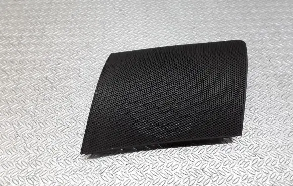 Side speaker trim/cover