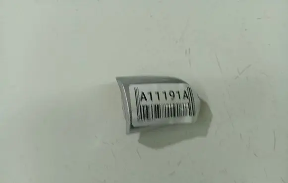 Mazda 6 Loading door cover/cap 