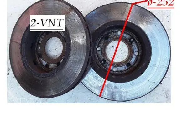 Volvo S40, V40 Front brake disc Q2524SKIS23
