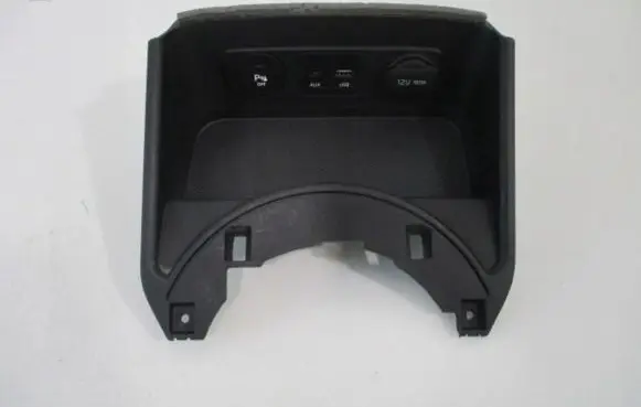KIA Sportage Glove box 84631-3U010