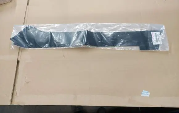 Toyota Yaris Cross Side skirt rear trim 759270D050