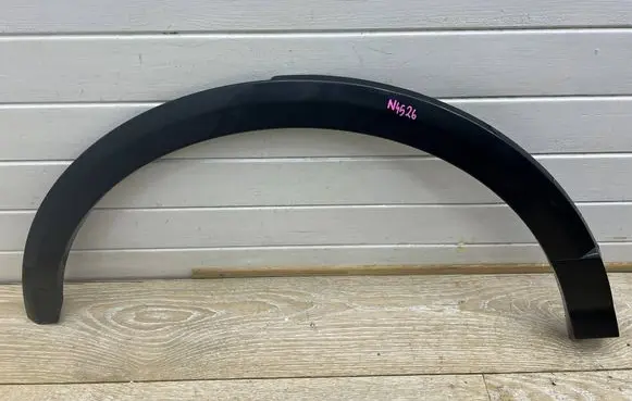 Rear arch trim