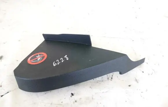 Ford Focus Other interior part 4m51a044c60afw