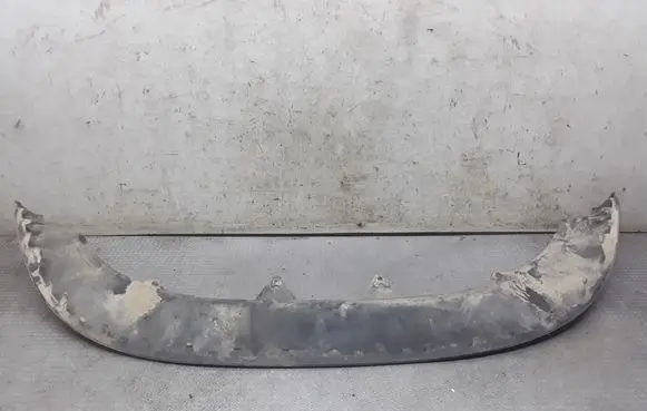 Seat Altea XL Front bumper skid plate/under tray 5P0805903