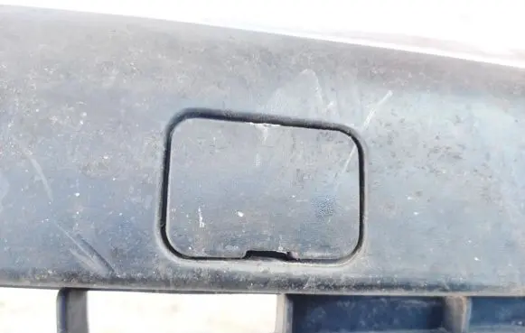 Citroen Xsara Front tow hook cap/cover