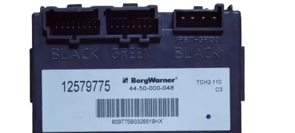 Hummer H2 Transfer box differential control unit 12579775