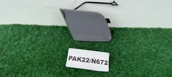 Audi RS4 B9 Front tow hook cap/cover 8W0807241C
