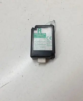 Door central lock control unit/module