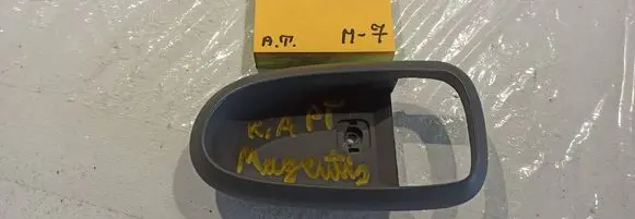 KIA Magentis Rear door handle cover 8362138000