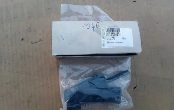 Audi A4 S4 B7 8E 8H Other interior part 8H0898107