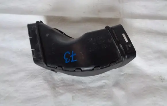 Jaguar XE Air intake duct part GX739A675FB
