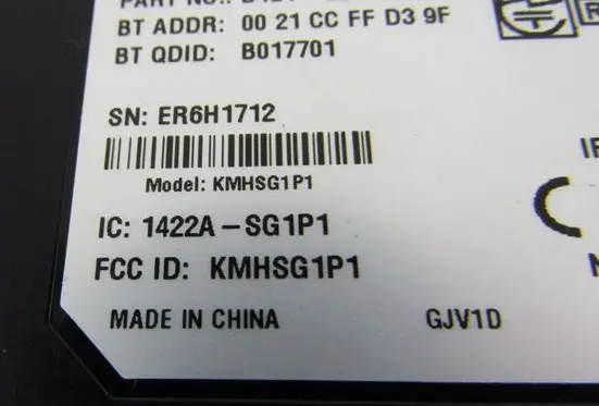 Ford B-MAX Other control units/modules D1BT14D212EB