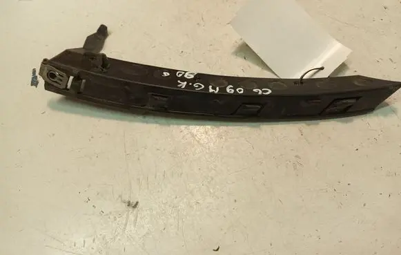 Citroen C6 Rear bumper mounting bracket 9650980480 1859946016