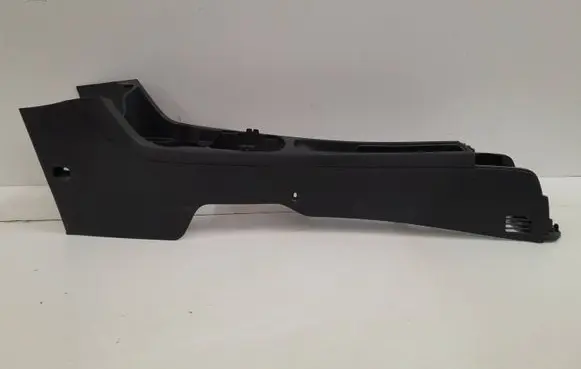 Opel Corsa D Other interior part 13184076