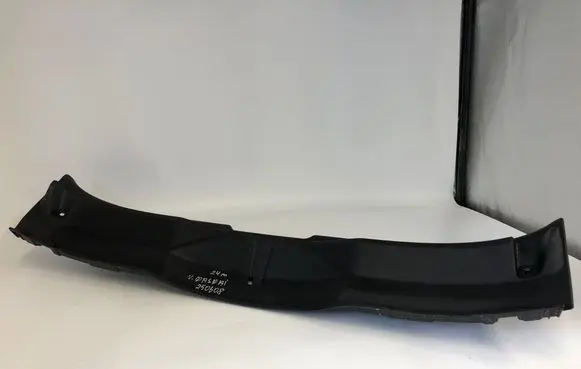 Nissan Qashqai J12 Trunk/boot sill cover protection 849926ua0a