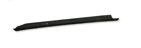 Mitsubishi Outlander Sill 