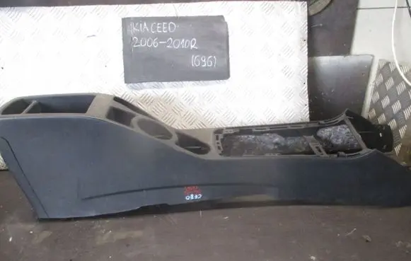 KIA Ceed Center console 