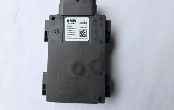 BMW 7 G11 G12 Blind spot module 6890434 28555872A