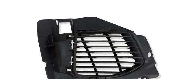Peugeot 5008 Front bumper lower grill AA37938073D