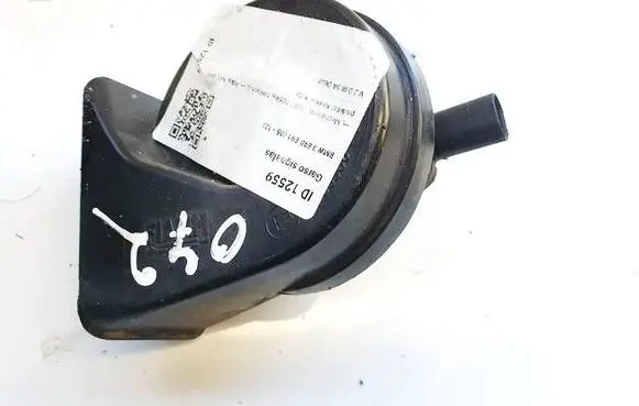 BMW 3 E90 E91 Horn signal 0055306