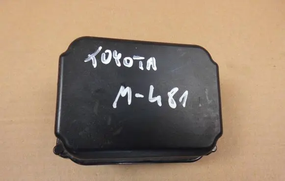 Toyota RAV 4 (XA40) Distronic sensor radar 8821047090