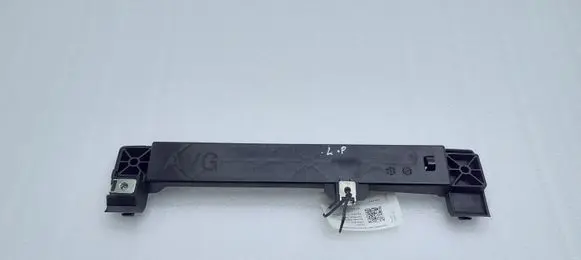 Peugeot 5008 II Other body part 9817265480 1866540X