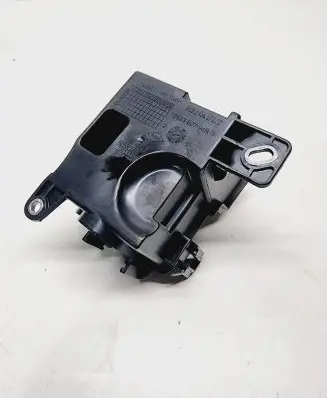 Renault Clio V Fuse box cover 252360794R