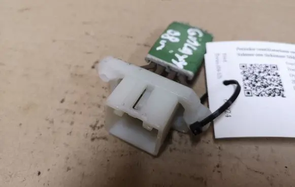 Ford Focus Heater blower motor/fan resistor 12790